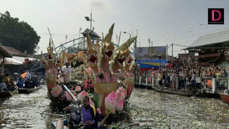 อธิษฐานโยนบัวเรือหลวงพ่อโต ประเพณีหนึ่งเดียวในโลก