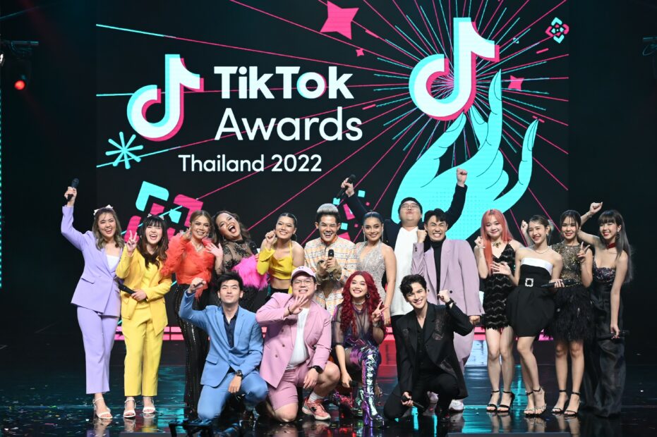 TikTok Awards Thailand 2022 เดลินิวส์