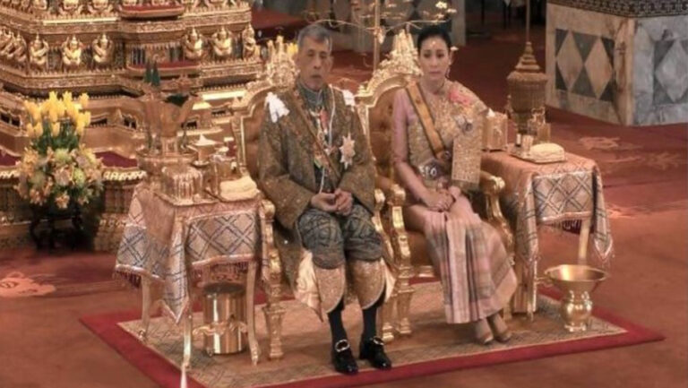 ราชกิจจาฯเปิดพระนามเต็ม "ในหลวง ร.10-พระราชินี"