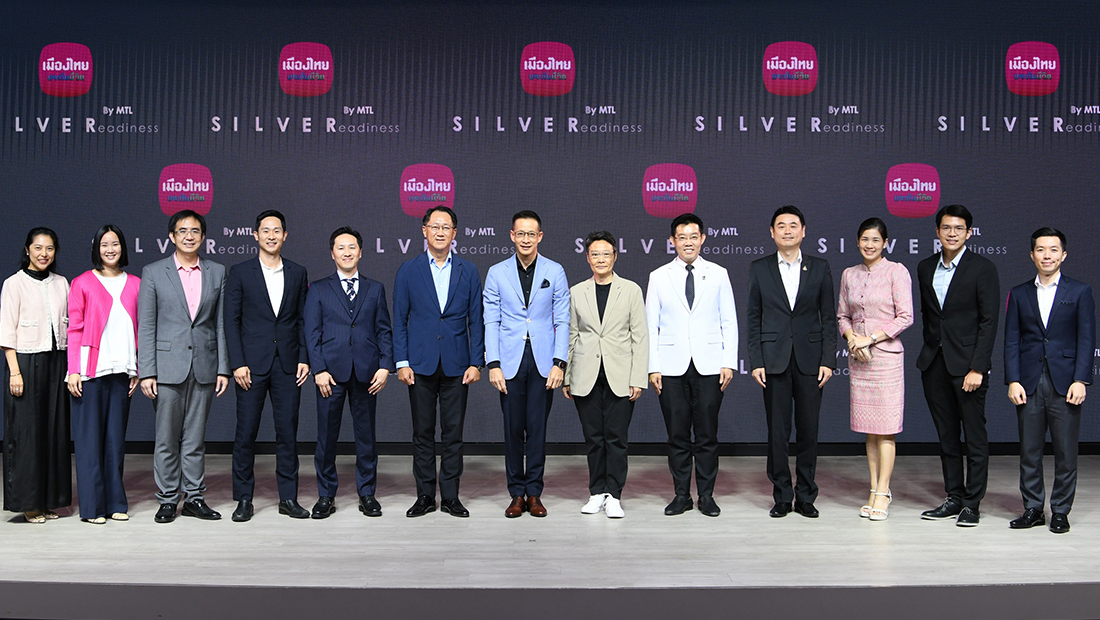 Muang Thai Life Insurance Launch of the “SILVER Readiness by MTL” strategy for the senior company