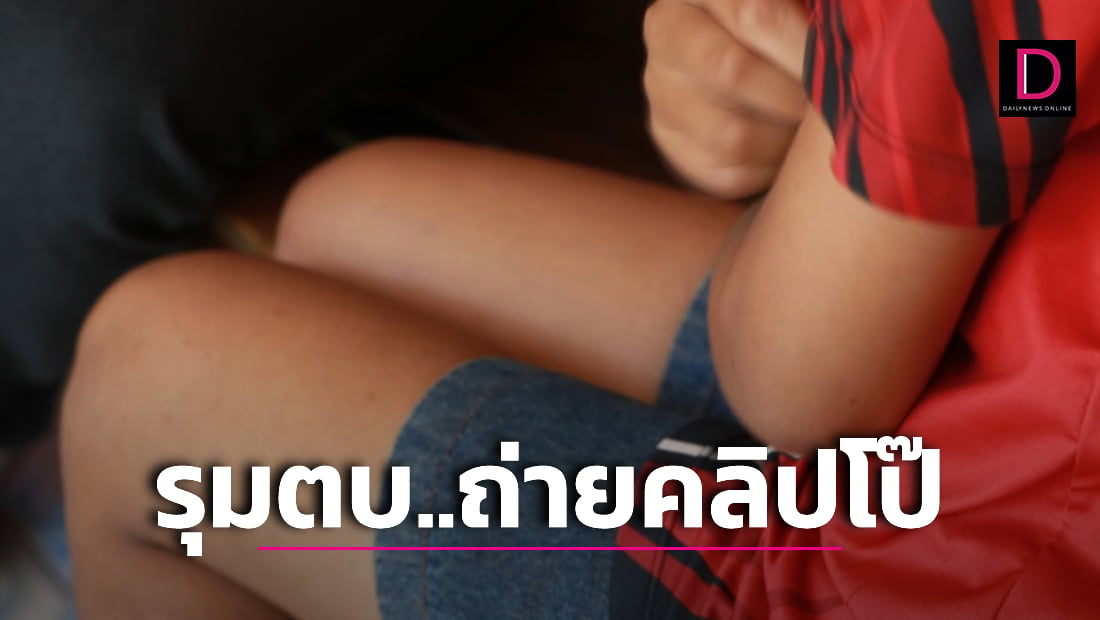 เยดเดกป.1 เย็ดนักศึกษาปี 1 โครตเด็ด Asian Thai Nisit Uniform Fuck