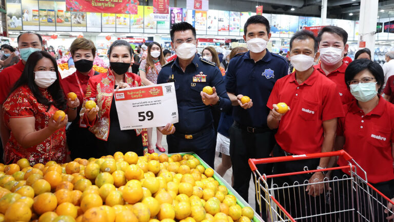 แม็คโคร' ร่วม 'กรมการค้าภายใน' ชูของไหว้ตรุษจีนราคาสุดคุ้ม  กระตุ้นกำลังซื้อคึกคัก | เดลินิวส์