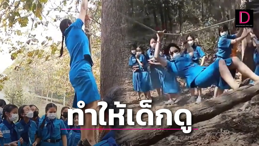 ดูคลิปเด็กวัย 3  6 ขวบโดนเย็ดตาเย็ดหลาน 4ขั้นตอน การวางตัวเมื่อรู้ว่าลูกแอบดูสื่อลามก