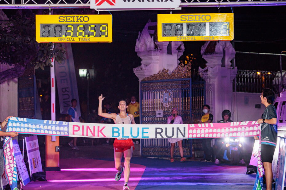 เหล่านักวิ่งประทับใจ “ชมพูฟ้า รันนิ่งPink Blue Run 2023” เดลินิวส์