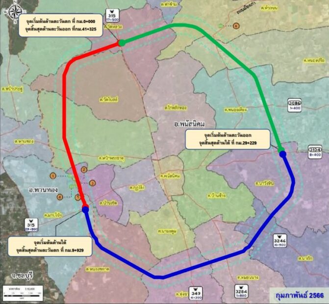 “Planning for 41 km Bypass of Phanat Nikhom amidst Expropriation Concerns and Budget Allocation” – Daily News