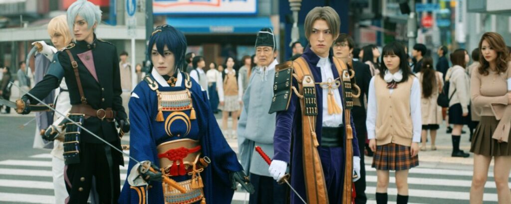 Touken Ranbu The Movie ศึกรุ่งอรุณ | เดลินิวส์