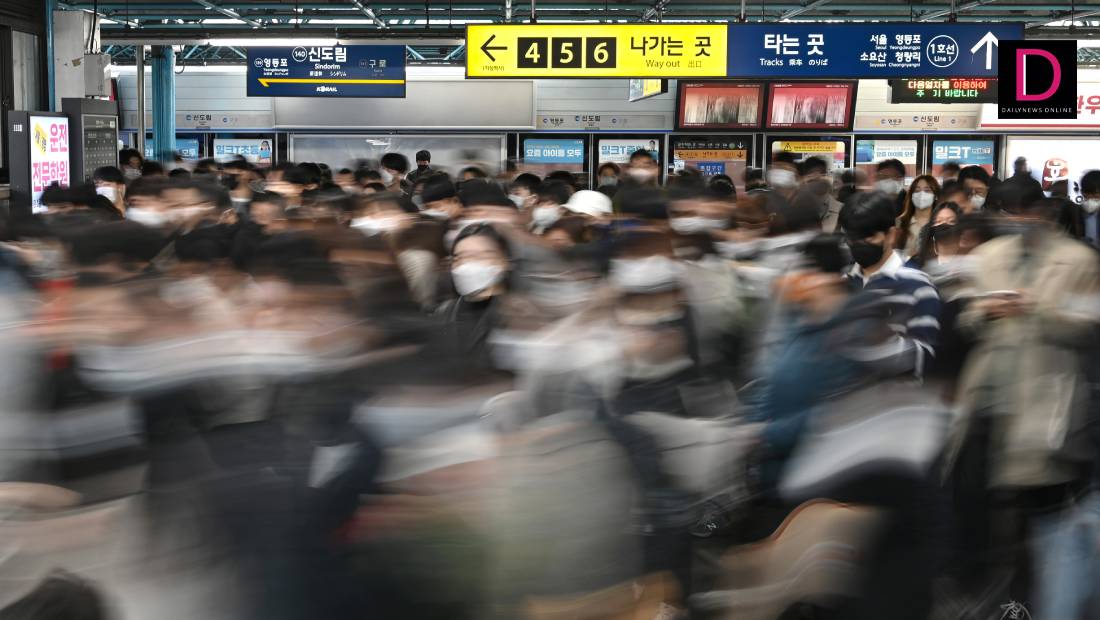 South Korea's Population Declines for Second Consecutive Year