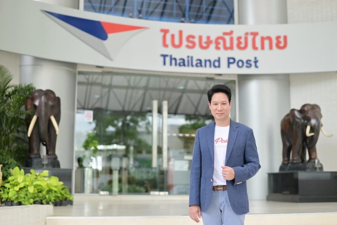 Thailand Post Announces Charges for Returning Non-Delivery Items in 4 Countries Under EMS World Service