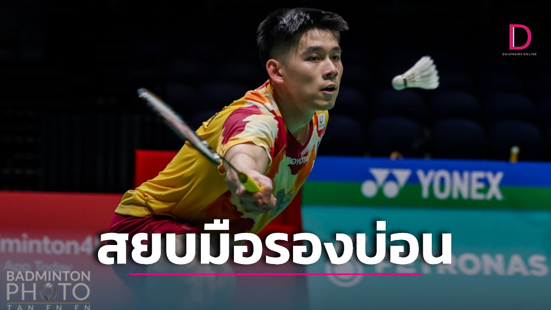 Daihatsu Indonesia Masters 2024 Thai Badminton Players Shine in Super