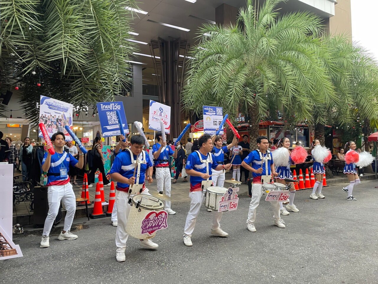 "กกท." ยกขบวน Olympic Troop Caravan "ไทยสู้โว้ย" ปลุกพลังคนไทยส่งใจเชียร์ทัพไทย คว้าชัยโอลิมปิก | เดลินิวส์