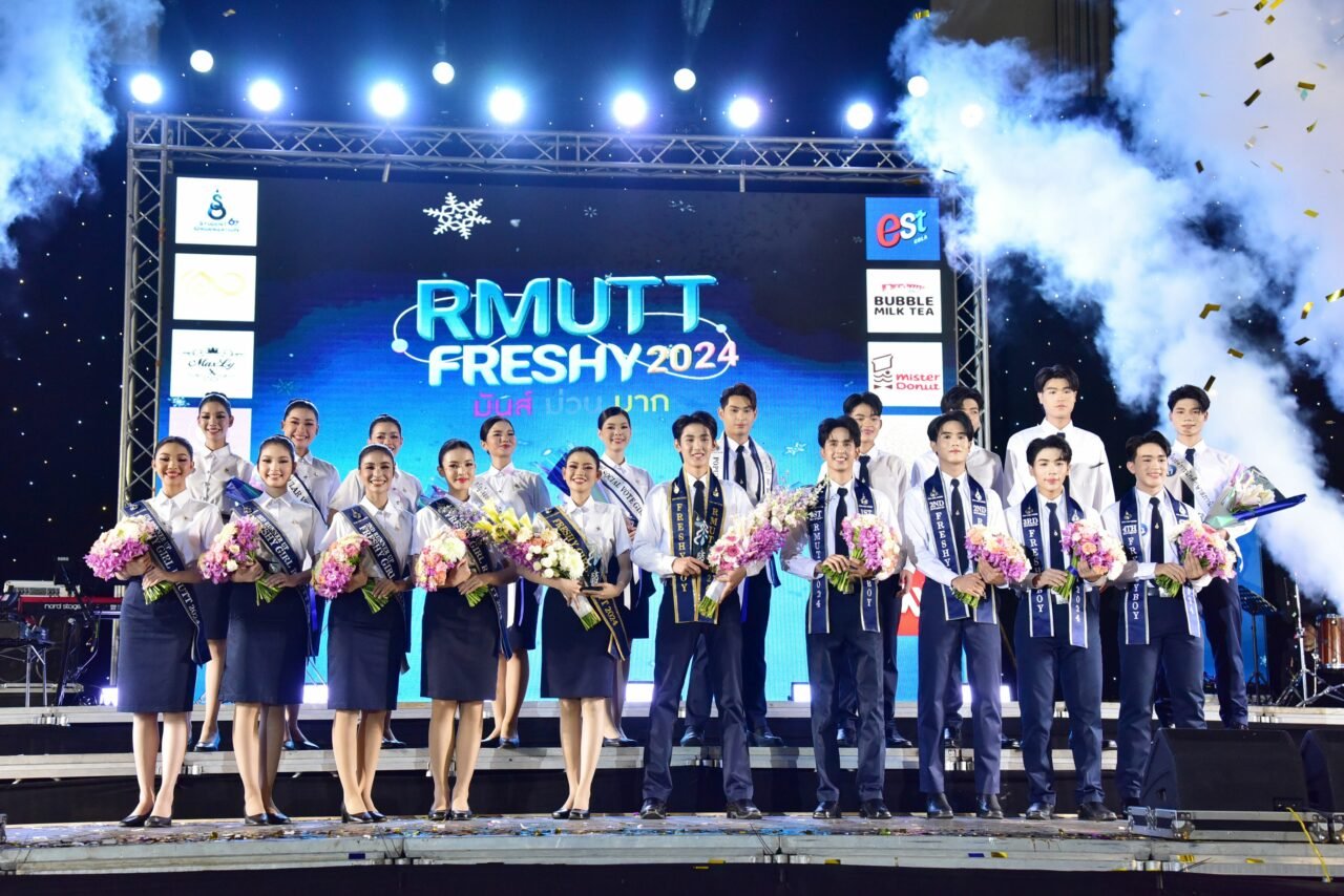 ทำความรู้จัก 'บิวตี้'​– 'โอม'​ ทูตกิจกรรม RMUTT FRESHY 2024 | เดลินิวส์