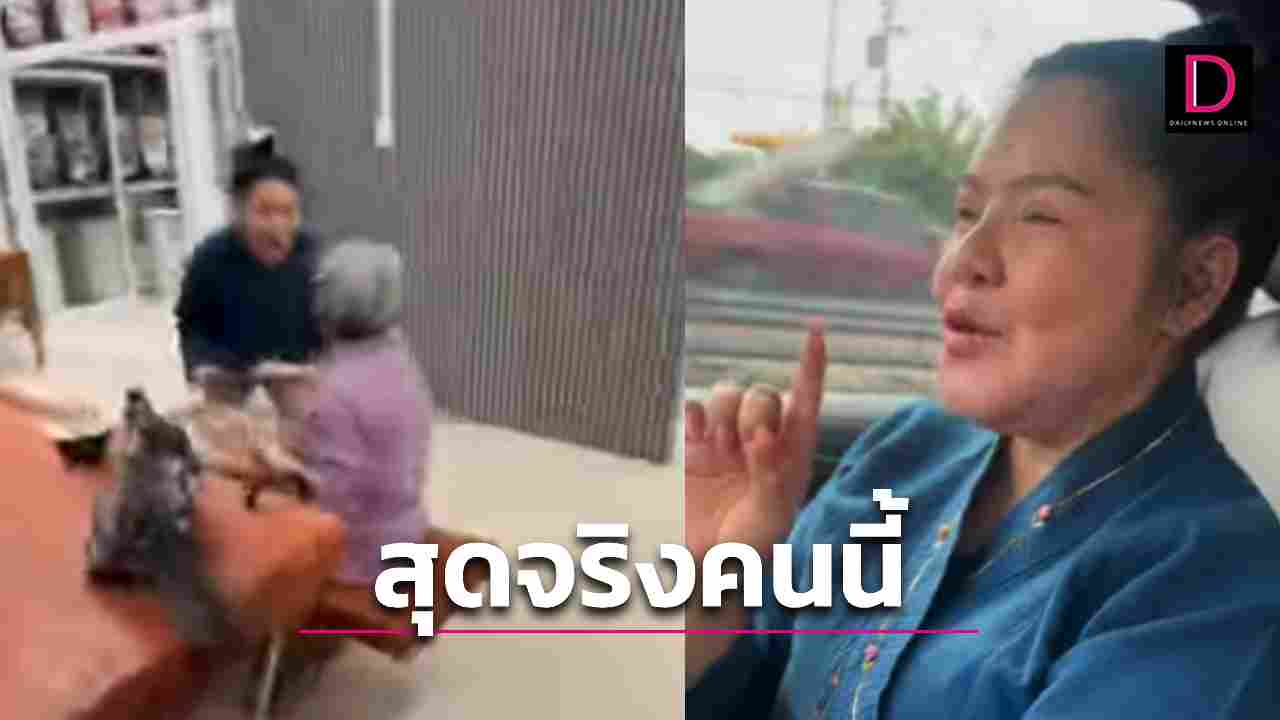 ฮาย อาภาพรกรี๊ดลั่นบ้านถูกหวย00เกือบ50ใบ ยันไม่ได้หลอก | เดลินิวส์